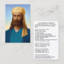 Recherche de diamants standard cartes visite Toute personne