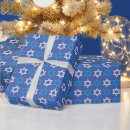 Recherche de hannukah papier cadeau Étoile de david