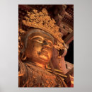Recherche de buddha statue posters Religion