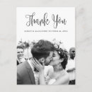 Recherche de mariage noir et blanc cartes postales Élégant