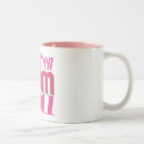 Recherche de 2011 tasses Bal d'étudiants