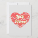 Recherche de romance vœux cartes Sucré