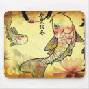 Recherche de koi tapis souris Animaux