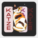 Recherche de katze Transporteur