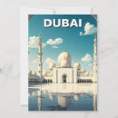 Recherche de le dubaï vœux cartes Émirat arabe unifié