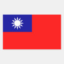 Recherche de drapeau taiwan de autocollants Taïwan