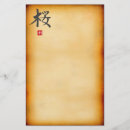 Zoek naar vintage briefpapier Oud