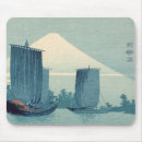 Recherche de gravure sur bois tapis souris Japonais