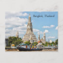 Recherche de bangkok thaïlande cartes postales Tourisme