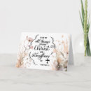 Recherche de philippiens 4 vœux cartes Je peux faire tout