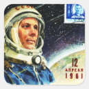 Recherche de soviétiques autocollants Espace