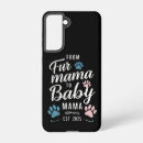 Recherche de chaton samsung coques Chats