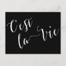 Recherche de vie cartes postales Typographie