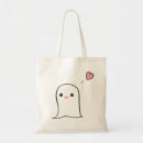 Recherche de huez sacs Fantôme