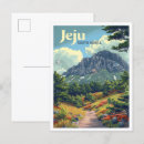 Recherche de jeju cartes postales Vacances