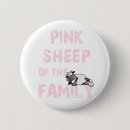 Recherche de moutons badges Fierté