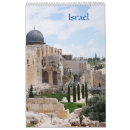 Recherche de israël calendriers Jérusalem