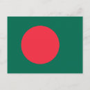Zoek naar bangladesh briefkaarten Flag