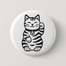 Recherche de neko badges Chat