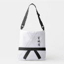 Recherche de japan sacs Drôle