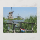 Recherche de kinderdijk cartes postales Holland