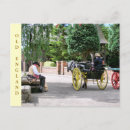 Zoek naar victoriaans briefkaarten Vintage