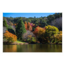 Recherche de beau jardin Feuille