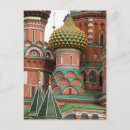 Recherche de carré rouge cartes postales Architecture