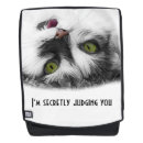 Recherche de chats drôles sacs Mignon