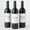 Recherche de ton neutre bouteilles vin étiquettes Moderne