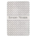 Recherche de motifs géométriques magnets Arabesque
