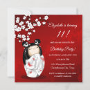 Recherche de poupée japonaise invitations Fleurs de cerisiers