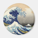 Recherche de japonais refrigérateur magnets Le japon