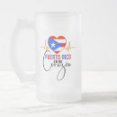 Recherche de rican tasses Fierté