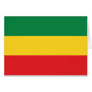 Recherche de drapeau reggae cartes postales Éthiopie