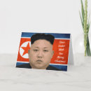 Recherche de corée du nord cartes postales Communiste