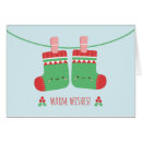 Recherche de gui noël cartes Mignon