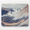 Recherche de bateau pêche tapis souris Vagues