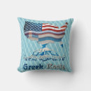 Zoek naar griekse geschenken Hellas