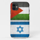 Recherche de musulmans iphone coques Drapeau