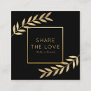 Recherche de référence cartes visite Salon