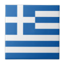 Recherche de grèce carreaux Drapeau de la grèce