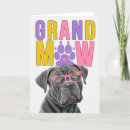 Recherche de corsos vœux cartes Chien