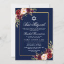Recherche de gold bar bat mitzvah invitations Juif