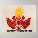 Recherche de année du coq posters Nouvelle année chinoise 2017