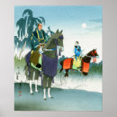 Recherche de samouraïs à cheval posters Toute personne