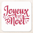 Recherche de salutation dessous de verres Traditionnel