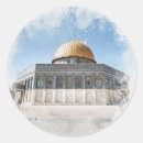 Recherche de mosquée autocollants Ramadan