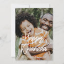 Recherche de kwanzaa vœux cartes Afro américain