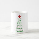 Zoek naar rode ster mokken Kerstmis